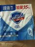 舒肤佳香皂 纯白100g*3块皂 99.9%除菌   除螨温和润肤沐浴肥皂 实拍图