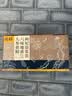 纯耕人参黄精六味地黄枸杞原浆饮礼盒组合2.7L（90袋）年货节日送礼品 实拍图