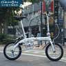 大行（DAHON） 412折叠自行车14英寸单速超轻迷你铝合金学生成人单车BYA412 白色 实拍图