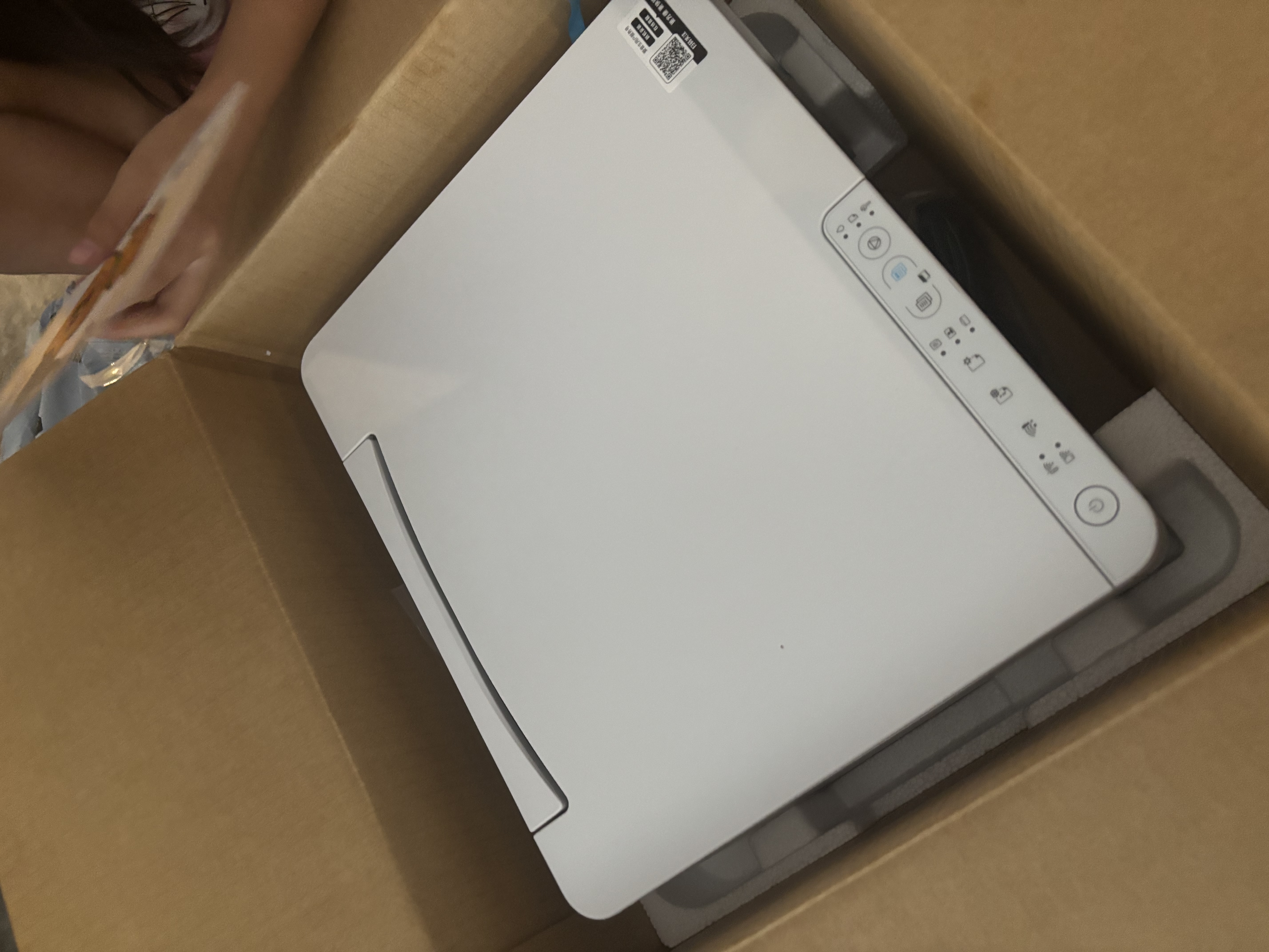 爱普生（EPSON）【6代新品】L3351墨仓式彩色打印机 微信打印/无线连接 家用AI学习打印机（打印、复印、扫描） 实拍图