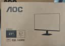 AOC【系列爆售100W+台】23.8英寸 144Hz HDMI低蓝光不闪 HDR 超薄节能办公电脑显示器24B35H 实拍图