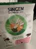 信元发育宝（SINGEN）美食森林成猫粮8kg 英短美短加菲通用型全营养宠物主粮16斤 DC30 实拍图