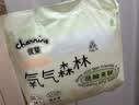 佳婴【品质安心尿裤】氧气森林拉拉裤2XL码68片(15KG+)尿不湿成长裤 实拍图