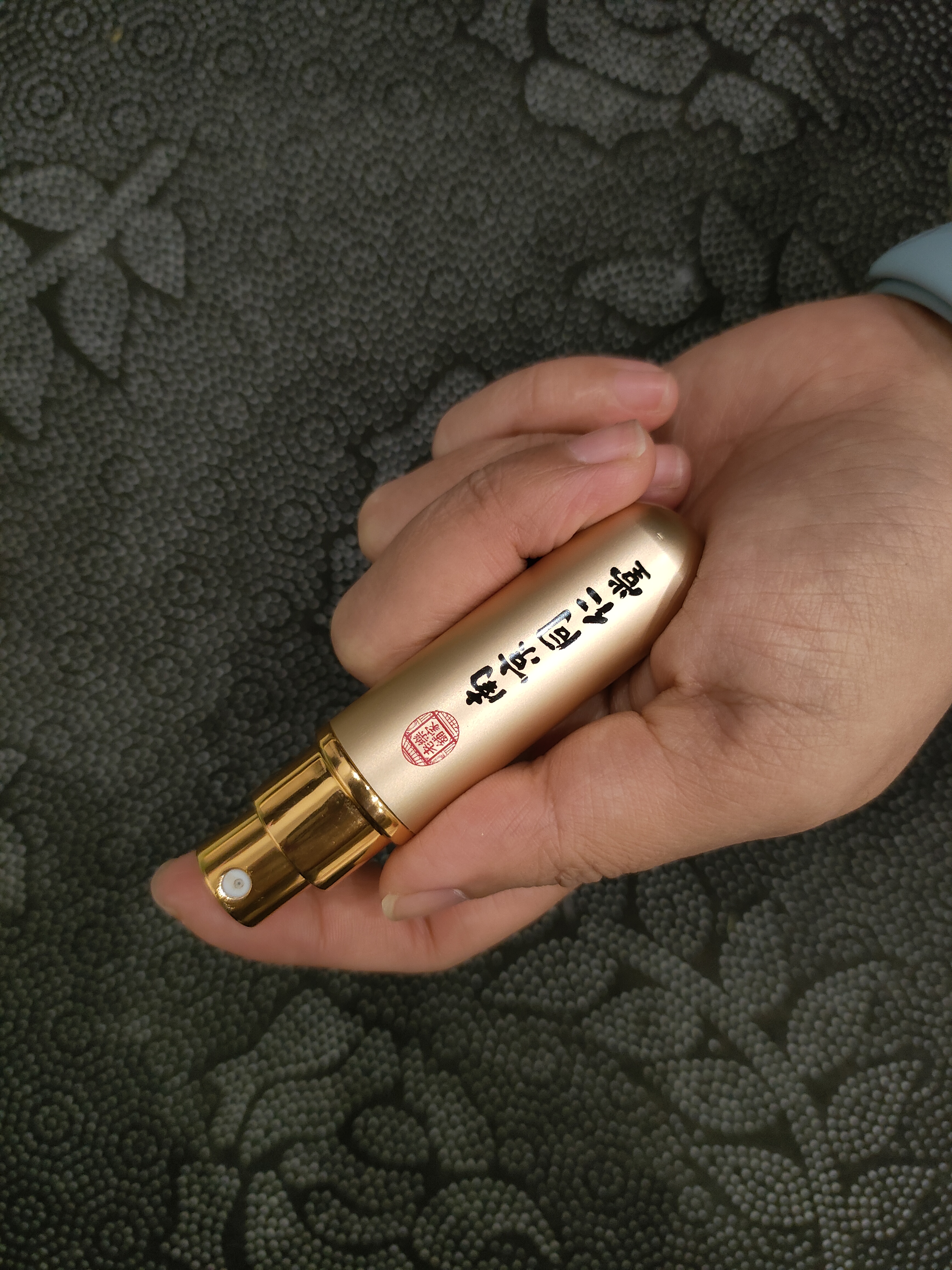 南京同仁堂淫羊藿成人套餐延迟时间持久不射补肾壮阳早泄龟头敏感用手过度 【整晚猛冲】可搭男人房事特硬药金枪持久不倒情趣用品 延时喷雾延迟喷剂射精快久插专用增大增粗增长变硬 实拍图