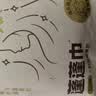 德佑免洗洗发巾5片 蓬松控油速干清爽快洗便携旅行洗发水湿巾月子可用 实拍图