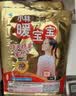 暖宝宝小林制药暖宝宝贴32片自发热暖贴暖宫贴生理期痛经 护腰暖腰贴 实拍图