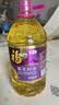 福临门压榨一级葵花籽油4L食用油充氮保鲜中粮出品烘焙专用老人适用 实拍图