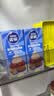 雀巢（Nestle）烘焙原料多功能淡奶油常温存储易打发蛋糕调制稀奶油250ml*3 实拍图