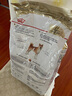 皇家（ROYAL CANIN）狗粮中小型犬粮成犬幼犬老年犬专用粮泰迪柴犬贵宾比熊雪纳瑞全价 SIA26柴犬成犬粮（3kg） 实拍图