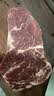 往来白丁 内蒙古原切吊龙牛肉2斤净重 黄牛肉生鲜切前段潮汕火锅烧烤食材 实拍图