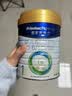 美素佳儿（Friso）皇家美素力奶粉1段 荷兰原装进口 （0-6个月龄适用） 1段400g*1罐（品牌新客专享） 实拍图