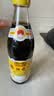 恒顺香醋  K型香醋5.5度550ml【0添加】 糯米原酿 炒菜蘸食调味 实拍图
