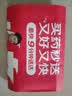 冈本（OKAMOTO）避孕套肤感柔软skin纯薄10片超薄裸入安全套套成人情趣计生用品 实拍图