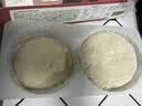 俏侬牛肉酥皮馅饼1.15kg10片 手抓饼煎饼牛肉饼学生健康早餐 实拍图