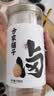 方家铺子中华老字号茶叶蛋卤料包100g五香料包卤肉卤鸡蛋卤水汁10g*10包 实拍图