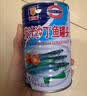MALING上海梅林 茄汁沙丁鱼 深海鱼肉海鲜罐头425g 中华老字号 实拍图