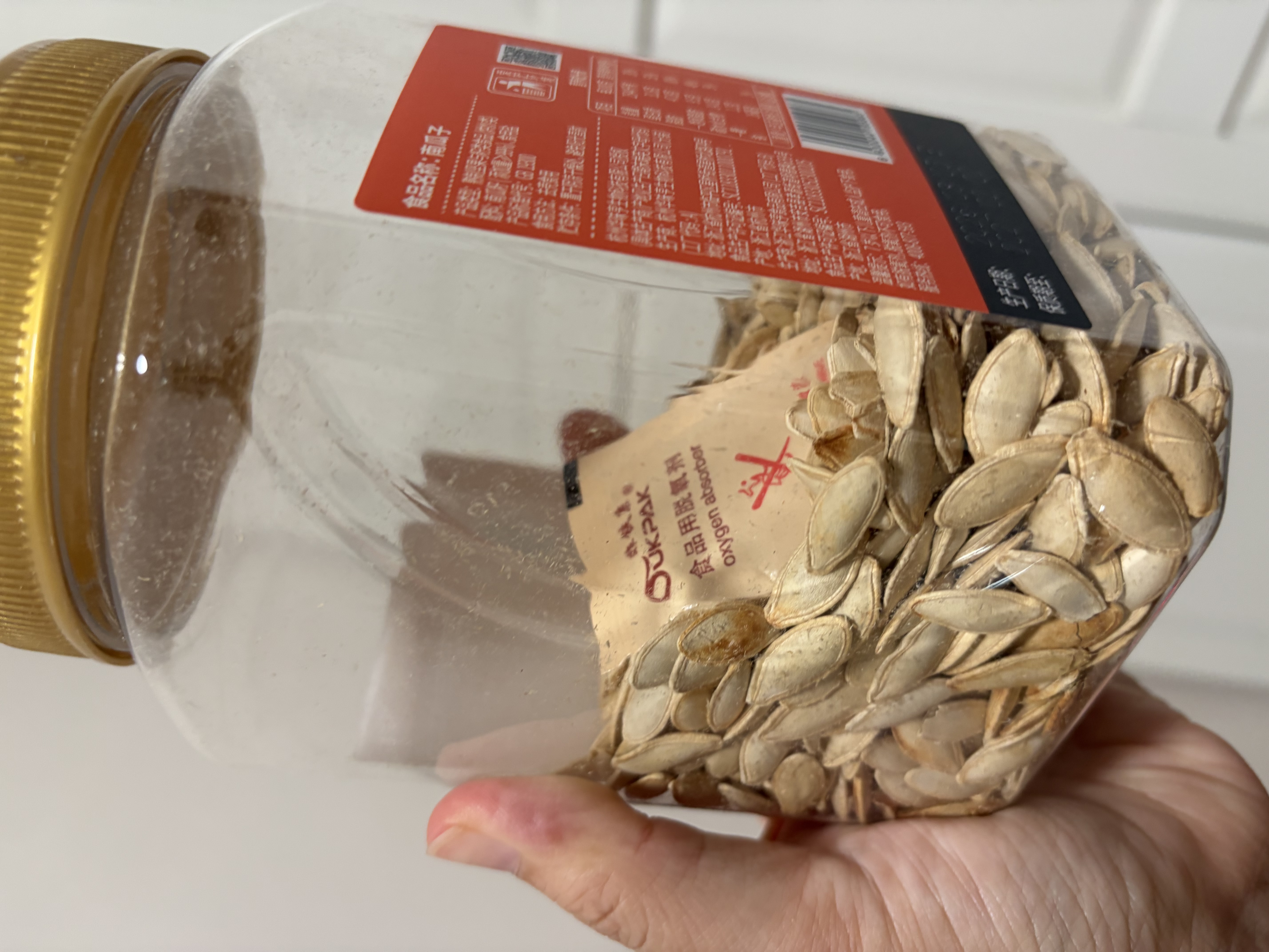 华味亨南瓜子原味500g罐装坚果炒货休闲瓜子零食每日坚果 1斤暑假 实拍图