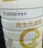 合生元（BIOSTIME）【品牌直供】派星原超级金装婴儿配方奶粉1段（新包装） 1段 800g 6罐 【选送好礼】 实拍图