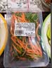 西红柿约550g 实拍图