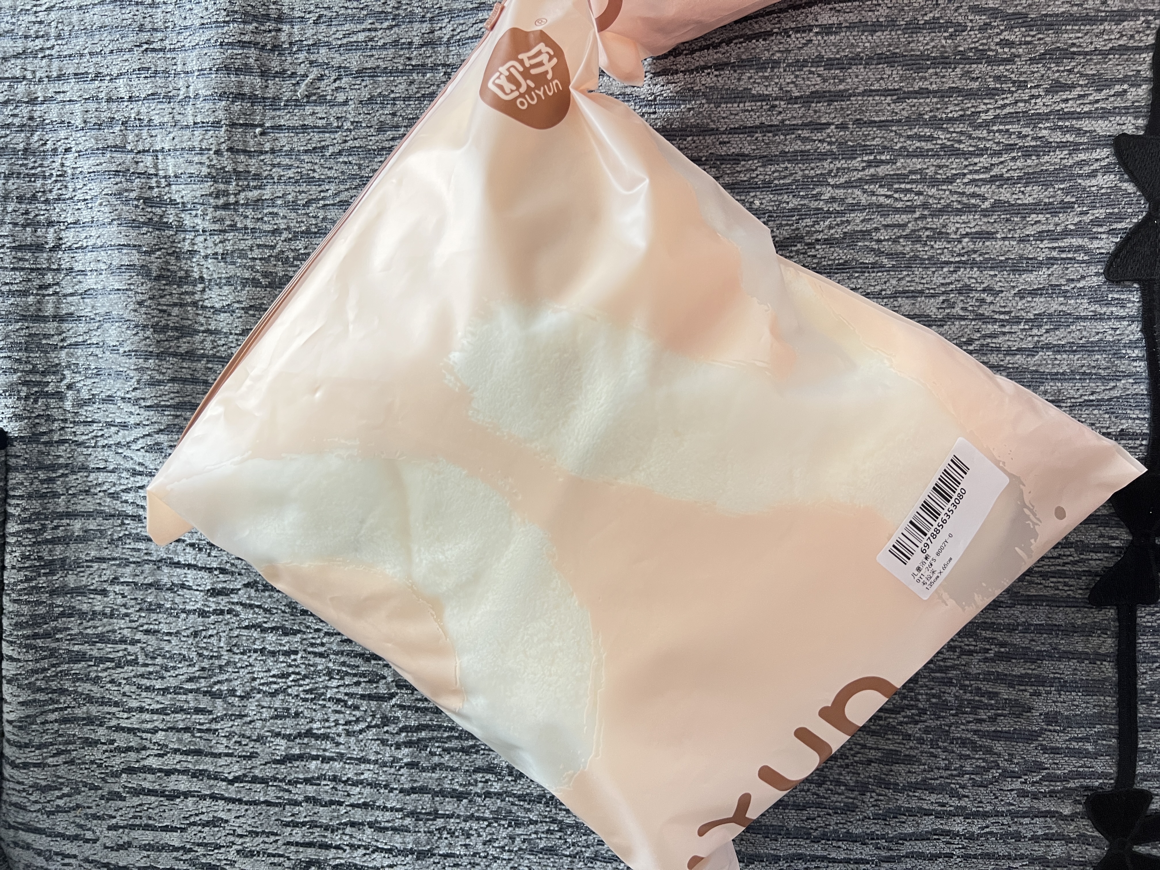 欧孕（OUYUN）欧孕婴儿浴巾珊瑚绒浴衣带帽斗篷浴袍儿童速干吸水毛巾 实拍图