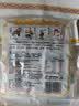 牛头牌 牛肉干卤汁牛肉112g醇香味卤酱牛肉休闲零食品小吃贵州特产 实拍图