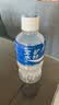宝矿力水特电解质水健身功能运动饮料补充能量整箱350ml*24瓶便携 实拍图
