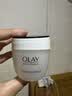 玉兰油（OLAY）活肤菁华面霜50g抗皱紧致护肤品保湿面霜生日礼物送女友 实拍图