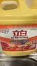 立白强效西柚小苏打洗洁精1kg家庭实惠装A类食品用去油不伤手随机发货 实拍图