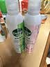 滴露（Dettol）滴露香氛消毒喷雾鞋子除臭杀菌马桶消毒380ml*2灭hpv16 实拍图