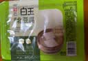 白玉100%卤水北豆腐385g 实拍图