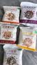 十月稻田 21日混合杂粮粥礼盒 4.2斤(100g*21袋) 小米八宝粥米 送礼团购 实拍图