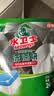 水卫士洗碗机用洗碗块72块多效合一洗碗机洗涤剂洗碗粉洗碗盐小型机756g 实拍图