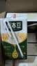 豆本豆唯甄豆奶250ml*24盒植物蛋白饮料儿童营养学生早餐奶整箱礼盒批发 实拍图