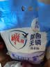 雕牌 除菌无磷洗衣粉 薰衣草馨香 8斤(3.68kg+320g)  99.99%除菌 除螨 实拍图