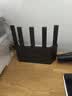 Tenda腾达路由器WiFi7【云霄BE5100】千兆穿墙王信号放大器增强无线超强2.5g网口家用电竞立式BE6L Pro 实拍图
