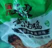 温氏供港黄油鸡净重2斤 120天 冷冻黄油母鸡农家土鸡整鸡 炸鸡鸡肉 实拍图