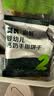 英氏婴幼儿小鱼泡芙 钙奶手指饼干 松脆米饼婴儿宝宝零食3盒尝鲜礼包 实拍图