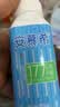 伊利安慕希0蔗糖冠常温原味酸奶200g*8盒/箱 礼盒装 实拍图