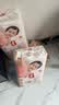 好奇（Huggies）铂金装小桃裤纸尿裤L120片(9-14kg)大号尿不湿【散热口碑王】 实拍图