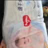 好奇（Huggies）金装小黑洞拉拉裤L124片(9-14kg)尿不湿【速干不易红】 实拍图