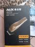奥克斯（AUX）理发器成人理发器电推剪 家用理发器剃头刀带线电动推子理发神器剃发刀电动寸头自助 实拍图
