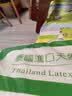 邓禄普（Dunlopillo）ECO超柔低枕斯里兰卡进口天然乳胶枕头颈椎枕护颈椎成人 实拍图