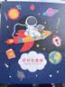 金得利小学生奖状收集册A4荣誉证书收纳册儿童图画作品保存活页初高中毕业纪念册生日礼物相册蓝色CB2014 实拍图