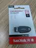 Sandisk闪迪128GB USB3.2 U盘 CZ550黑色 读速100MB/s 安全加密 数据恢复 学习办公电脑车载 高速大容量优盘 实拍图
