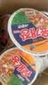 农心 韩国进口 辣牛肉味汤拉面六连碗86g*6碗方便面夜宵泡面 实拍图