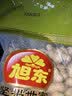 旭东百里挑一山核桃味带壳花生大袋5斤装批发咸干花生散装零食炒年货 实拍图
