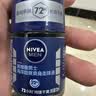 妮维雅（NIVEA）抑汗除臭净味香体腋下止汗露干爽滚珠海洋酷爽爽身走珠液12ml礼物 实拍图