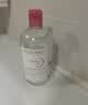 贝德玛（BIODERMA）【11.11现货】粉水敏感肌洗卸温和不伤肤卸妆水500ml*3 实拍图