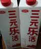 三元乐活高品质牛乳950ml 冲咖啡 拌麦片 牛奶 实拍图