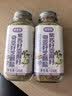 鲜窝窝 紫苏籽亚麻籽芝麻盐120g 无添加奇亚籽蔬菜沙拉调料烧烤火锅蘸料 实拍图